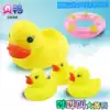 Newborn baby bath pinch called big yellow duck Children's water spray water play toy 0-3 years old baby bath toy