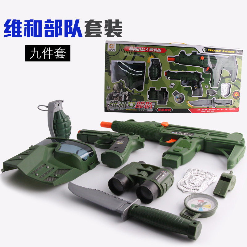 police toy gun set