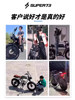 Super73Y1S New Electric Bicycle Retro Off-Road Battery Bike Adult Passenger Small Women's Electric Bike