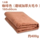 Cừu có nghĩa là sợi nhỏ sợi lanh lớn thấm ướt khăn lau xe vải cung cấp xe hơi khăn rửa xe - Sản phẩm làm sạch xe máy dọn nội that ô to