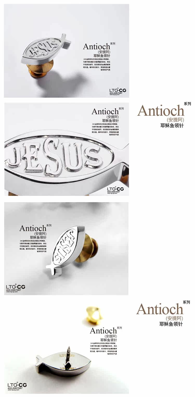 Broche femme en Titanium acier - Ref 1178602 Image 13