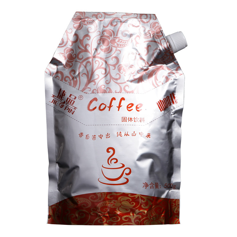Jetbye Yunnan small grain coffee triple one instant coffee 500g bag of coffee powder