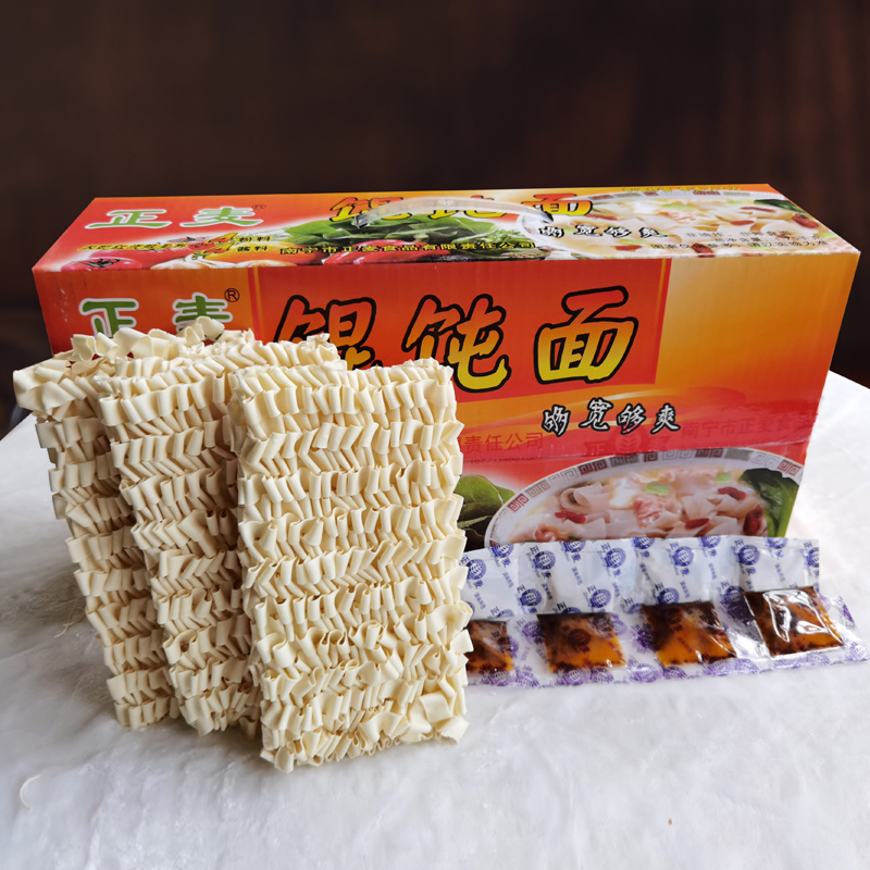 宁国炒面真香警告！这碗辣到上头的神仙面我直接原地封神