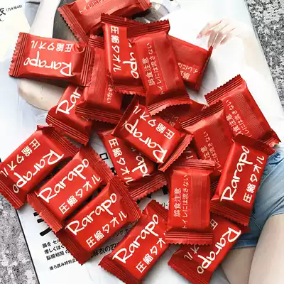 Japanese Rarapo candy Net red compressed towel travel portable washcloth thickened (reusable)