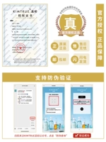 Официальное разрешение/гарантию качества/спотовой борьба Фах