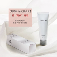 Отбеливание винограда с отбеливанием виноградного вкуса модели специального разрешения (коробка)