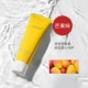 Текстура вкуса манго-йогурта 50 г (пластиковое уплотнение)