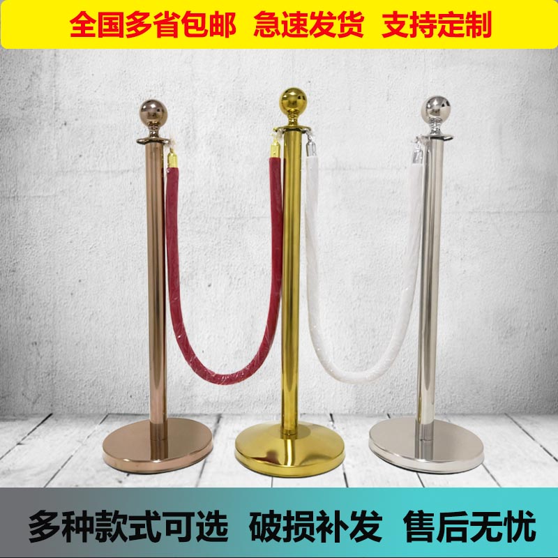 One meter line guardrail stainless steel courtesy rod large round ball railing seat lanyard isolation belt welcome post cordon