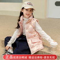 Bala childrens down vest girls Korean version of the Western style autumn and winter middle-aged girls vests outside the vest to keep warm