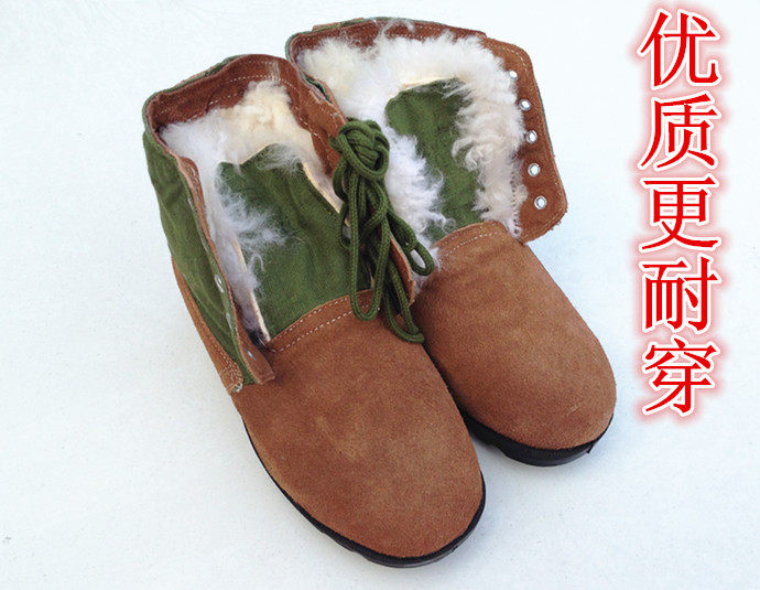 Boots militaires pour homme en cuir - Ref 1401366 Image 10