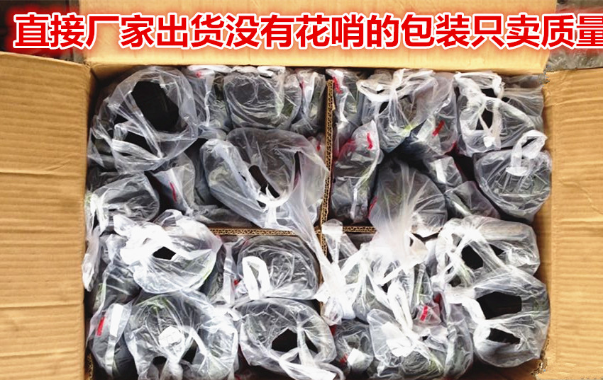 征 峰 87 giày vải giày vải cũ giày quân sự lái xe giày thường Bắc Kinh giày vải nam giày đen giày thể thao đẹp