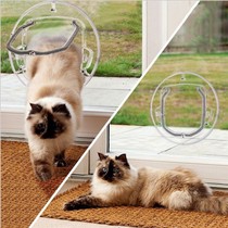 Pet Kitty Dogs Free Access to doors Large Small Dogs Summer Mosquito access fitted glass door wood doors