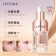 leezi whitening concealer liquid foundation ປະສົມກັບຜິວມັນ, ບໍ່ງ່າຍທີ່ຈະເອົາເຄື່ອງແຕ່ງຫນ້າ, ຄວບຄຸມຄວາມມັນ, ທົນທານຕໍ່ຄວາມຊຸ່ມຊື່ນແລະ BB cream