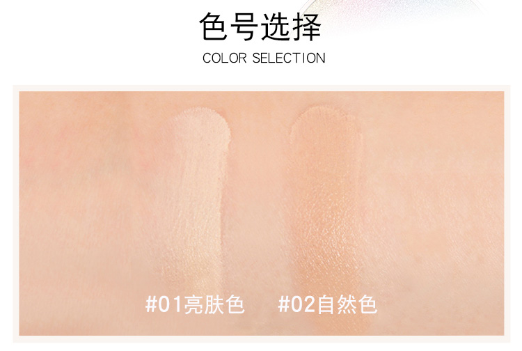 Bộ trang điểm mỹ phẩm dành cho người mới bắt đầu trang điểm nude Leezi / Liz kết hợp BB cream mascara son môi sinh viên - Bộ trang điểm kích màu môi