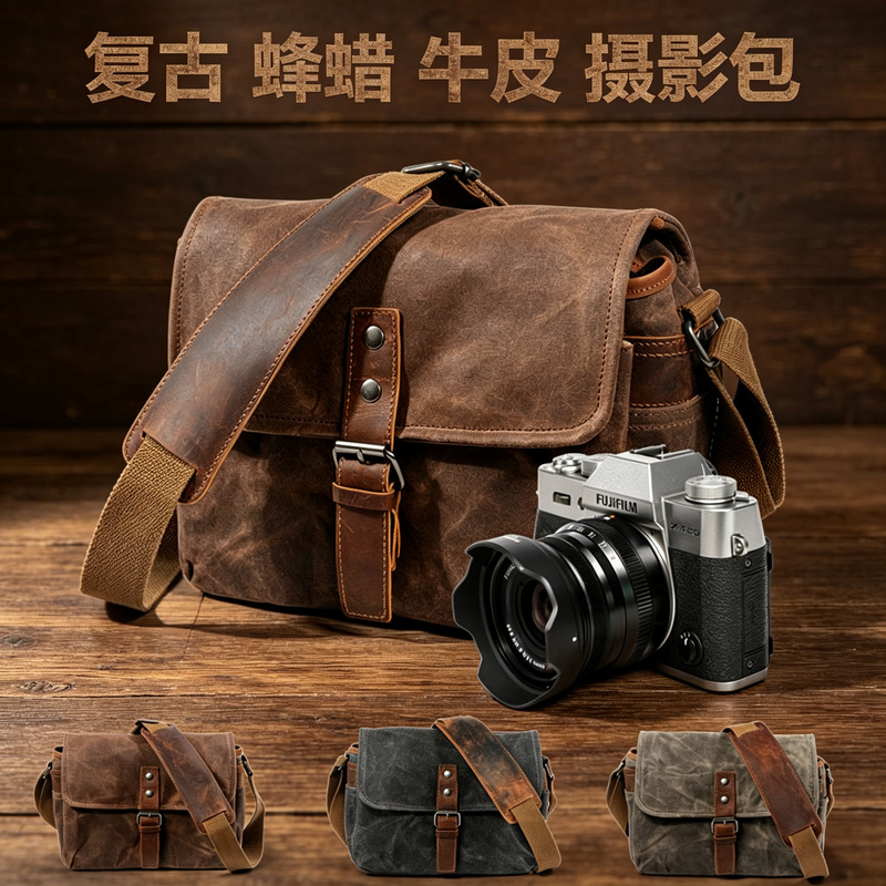 【Elephant Station】Crazy Horse Leather Single Shoulder Photography Bag Dslr Canvas Camera Bag Mirrorless Vintage Digital Storage Bag 【Elephant Station】Crazy Horse Leather Single Shoulder Photography Bag Dslr Canvas Camera Bag Mirrorless Vintage Digital Storage Bag