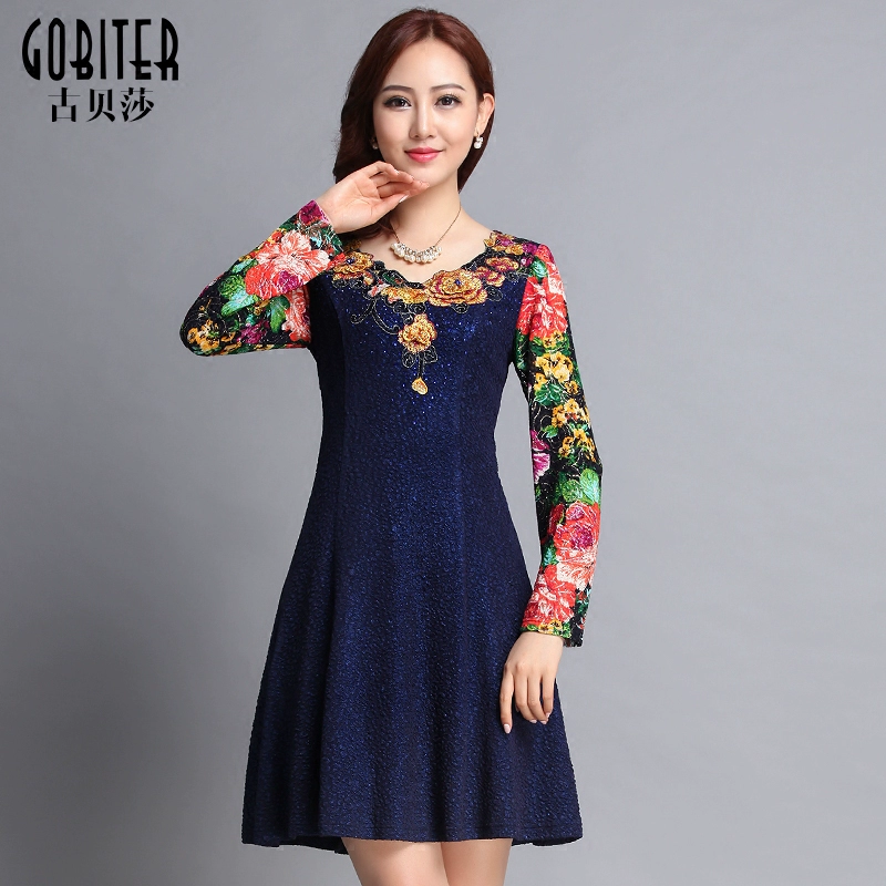 7 kiểu váy bán hàng hiệu Betha cổ của 219 Yuan, kiểu mùa thu đã được bán hết, và váy dành cho phụ nữ kiểu a-line đã được bán hết. - A-Line Váy