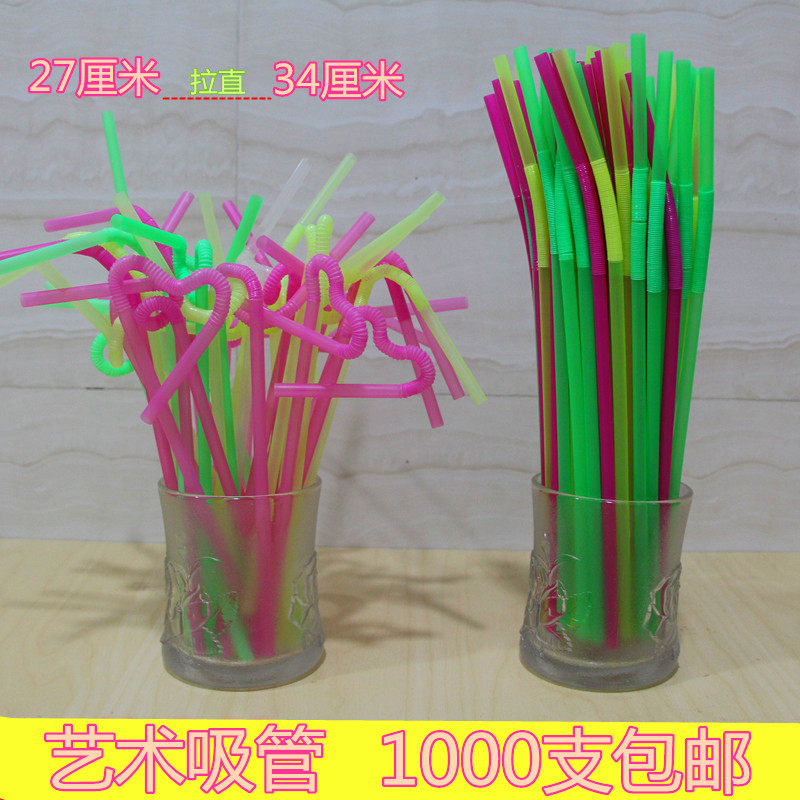 Colored styling creative art straw disposable bending fruit juice drink milk tea long straw