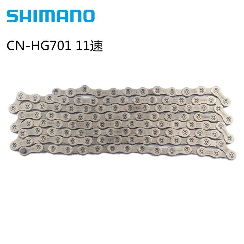 SHIMANO Shimano XT SLX HG601 HG701 11 22-speed mountain road bike chain