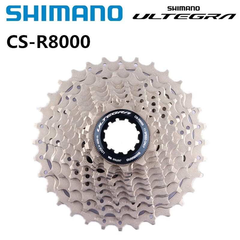 SHIMANO Shimano ULTEGRA UT CS-R8000 11-speed male Ruff wheel 25 28 30 32 34T
