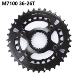 Shimano Job M6100 M7100 M8100 M9100 Стоматологическая пластина 12 -скорость с одним диском двойной диск
