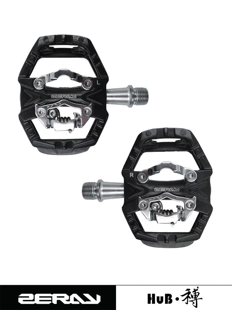 Climbing bike multifunction pedal self-lock ZP-109S bearings compatible with the Heimano SPD system