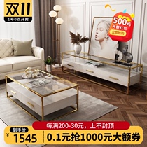 Light luxury wind after modern TV cabinet coffee table cabinet stainless steel glass small apartment living room simple creative Nordic Europe