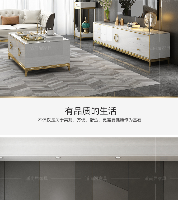 Ánh sáng hậu hiện đại sang trọng tủ tivi bàn cà phê kết hợp sơn hoàn thiện tủ inox tủ căn hộ nhỏ phòng khách kiểu mẫu - Buồng mẫu tủ quần áo gỗ tự nhiên 4 cánh