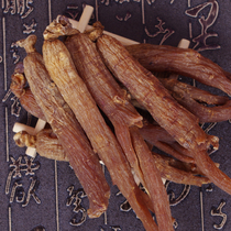 Changbai Mountain sugar-free Red ginseng strips authentic northeast pruned ginseng 500g wild ginseng slices Korean ginseng