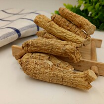 American Ginseng Section Ginseng sliced 250 gr loaded in the middle section of American ginseng