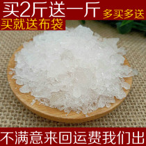 Mong Nitty Gritty Nitty Gritty Gritty 500 gr Back to milk Weaning Milk for Milk Withdrawal