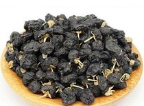 Qinghai Chaidawood Black Medlar 500g Qinghai Black Fruit Wolfberry Wild Big Fruits