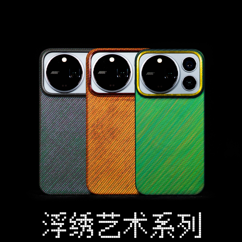 【Floating Embroidery Art Series】Youmecase ™ Suitable for Honor Magic9 Pro Max Full-Cover Magnetic Embroidered Aramid Fiber Phone Case Kevlar Cover Business Style Personalized Men's Model