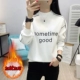 Quần áo mùa thu đông cộng với áo nhung dày lên áo thun dài tay 13 trường trung học cơ sở 14 học sinh nữ 16 tuổi Quần áo ấm áo phông nữ rộng