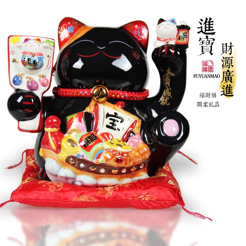 Opening Gift Black Trick Cat Ceramics Deposit Money Pot Shop Front Swing Piece Big Gift Hotel Wine Cabinet Decoration