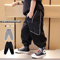 Small Crooked Home 2022 Boy loaded with spring autumn season new children Long pants Baby Fried Street Korean version Tidal Wave Foreign Air Casual Pants