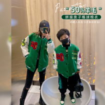 Little crooked boy 2021 autumn winter clothes the new thickened baseball suit with a baby son and mother jacket for children