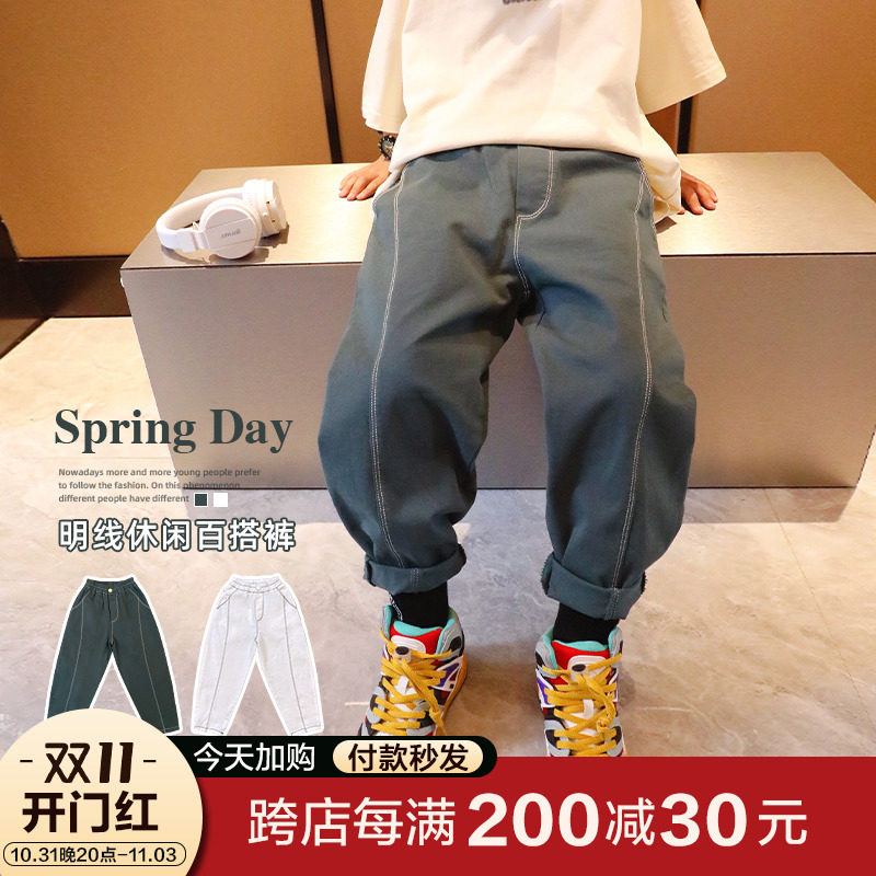 Xiaoweijia 2022 boys' clothing autumn and winter new children's trousers baby fried street Korean version plus velvet Western style casual pants