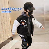 Boys Spring 2022 New Double Layer Embroidered Baseball Jacket Jacket Big Kids Trendy Top
