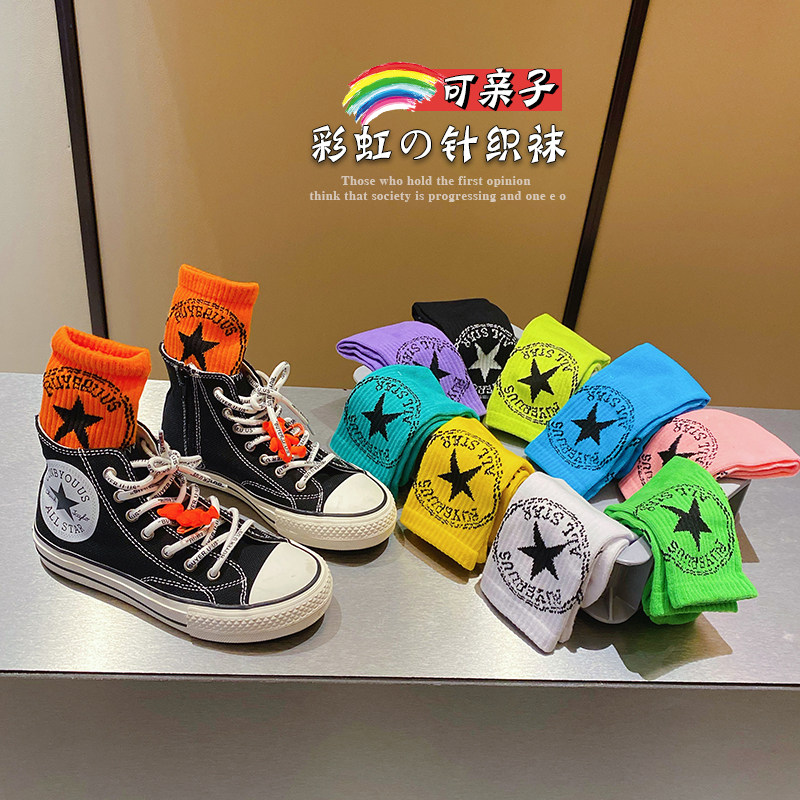 Small Crooked Family 2022 Boys Loaded Spring Summer Season New Children's Baby Great Boy Pure Cotton High Waist Casual Foreign Pie Socks