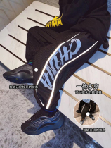 (Broken code clearance) small crooked home 2021 childrens clothing autumn and winter new boy Haren pants childrens long pants