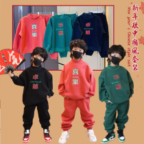 Small Crooked Boy 2021 Autumn Winter Dress New Winter New Year Dress Child Plus Suede Baby Casual Suit