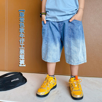 (broken code clearance) little crooked boy 2021 summer new style childrens underwear big kids loose pants