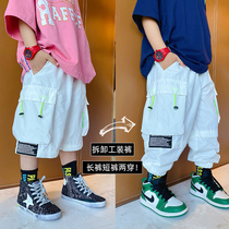 Kids Summer 2022 Boys New Long Pants Baby Casual Pants Kids Shorts Kids Harem Pants Fashion