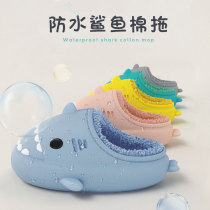 Shark cotton slippers women Winter Children Baby Baby children couple men winter winter home indoor plush waterproof