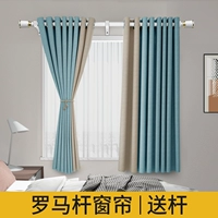 В 2022 году новый римский стержень, целый набор пор, спальня с полной в форме