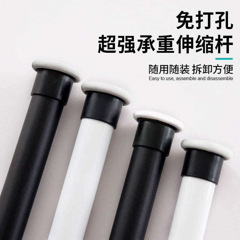 Free Punch Mounting Window Curtain Rod free of nail telescopic rods ultra-long 4 m Bedroom Dressing Room Bath Curtain Rod Simple Clotheshorse