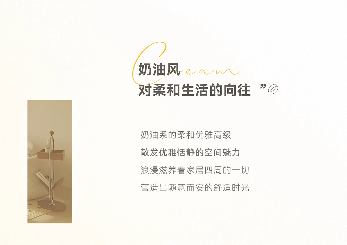 O1CN01tlux4x1pB4RshDJfh_!!1082505321.png