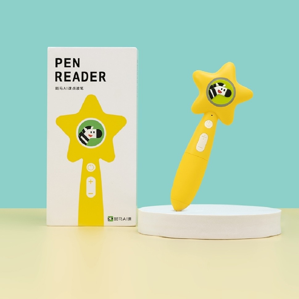 Zemalai courtpoint Read the pen English Reading Reading Thinking Textbook Plotline single word card Data Line Charging Line