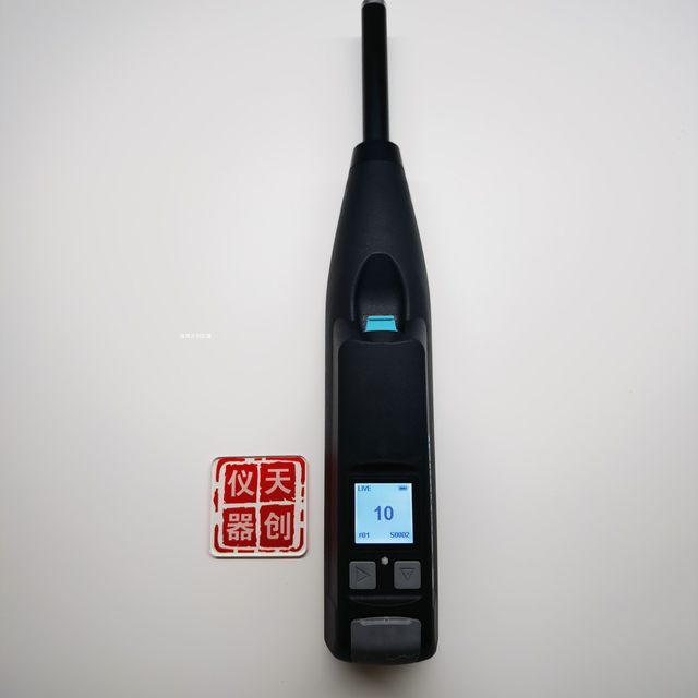 Swiss PROCEQRS8000 rock rebound instrument