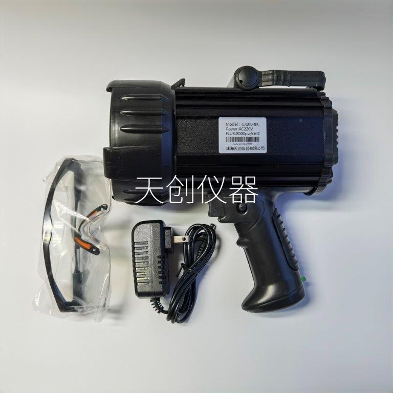 CJ100-8K UV lamp handheld LED Black Lamp magnetic particle flaw detection lamp fluorescent inspection lamp 365nm wavelength